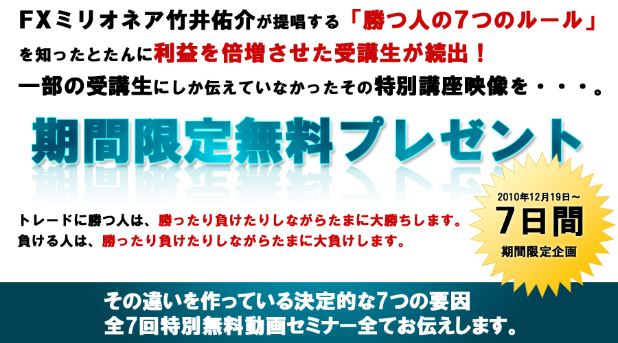 �����Ƀe�L�X�g����͂��Ă��������B